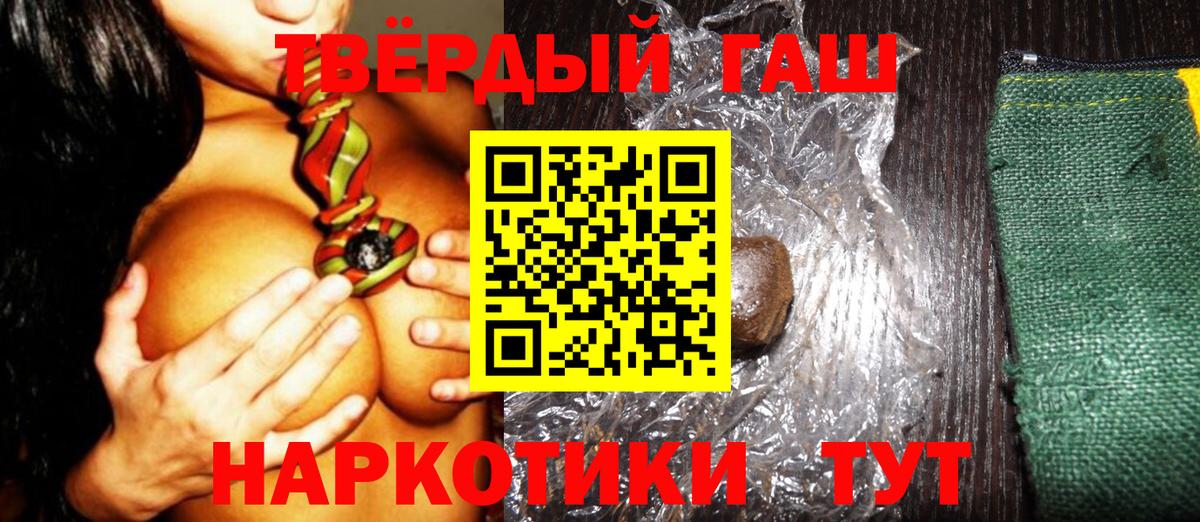 ГАШ Изолятор Петрозаводск