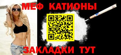 первитин Бузулук