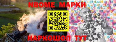 первитин Бузулук