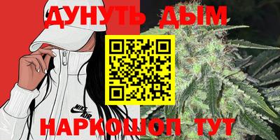 первитин Бузулук
