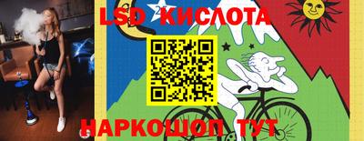 первитин Бузулук