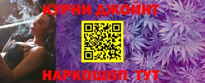 первитин Бузулук