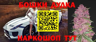 первитин Бузулук