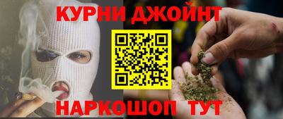 кристаллы Бугуруслан