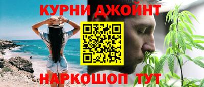 твердый Северобайкальск