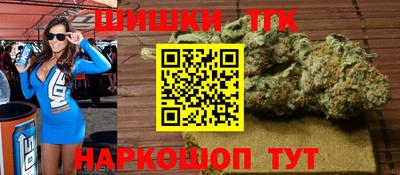 меф Будённовск