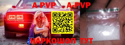 первитин Бузулук