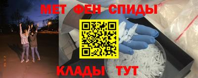 кристаллы Бугуруслан