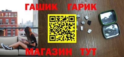 меф Будённовск