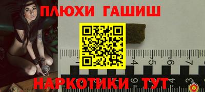 первитин Бузулук