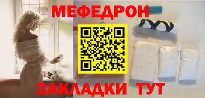 марихуана Свободный